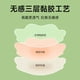 thumbnail image 4 of Wedding dress lifting breast pads, push-up anti-sagging invisible bra for large busts. Summer silicone, nude design, 6.5cm floral, MOQ 100 pairs., 4 of 5