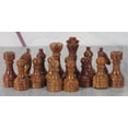 thumbnail image 2 of Radicaln Marble Chess Pieces Red and Coral 3.5" King Figures Handmade 32 Chess Figures Travel Games, 2 of 5