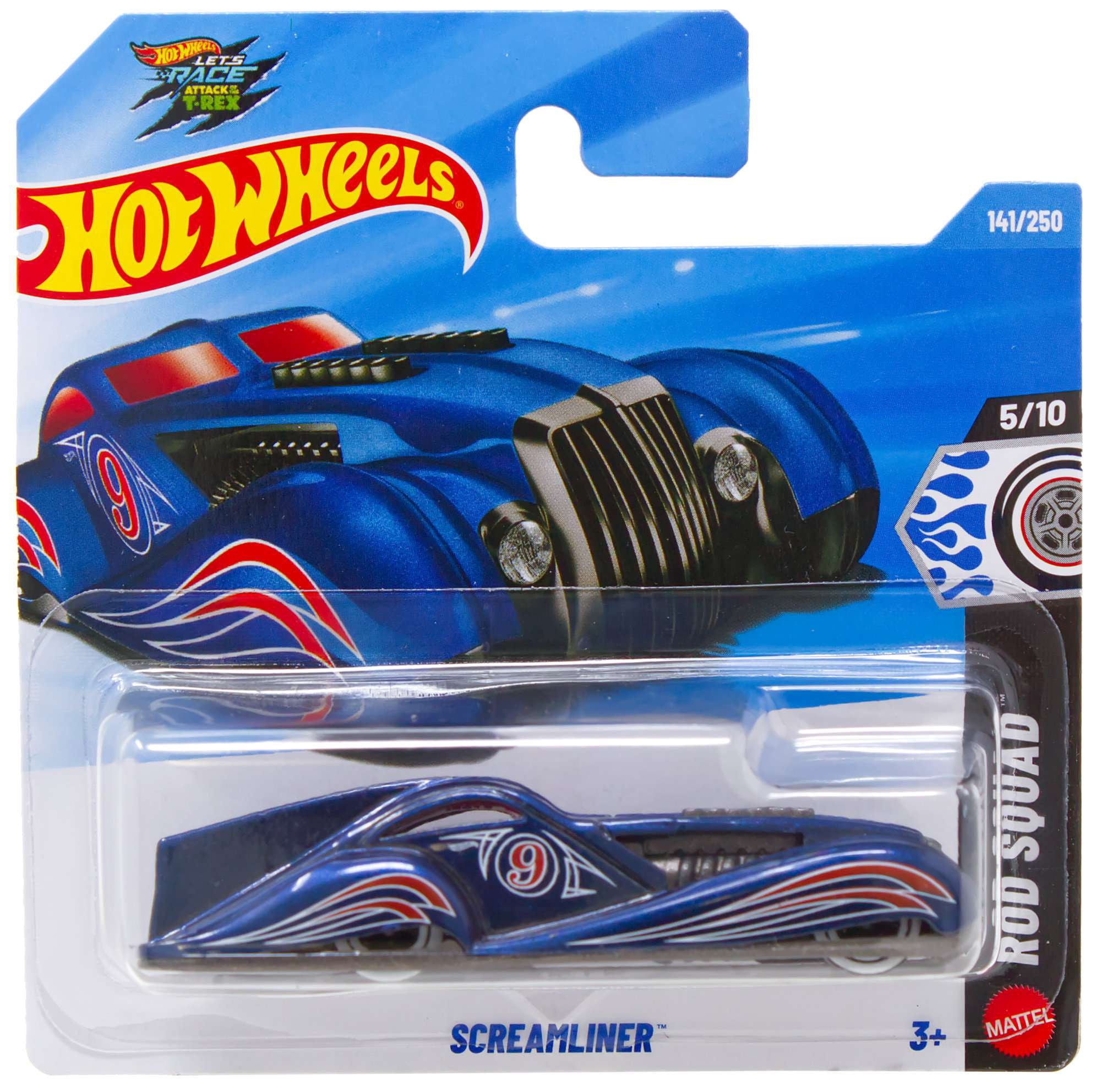 Hot Wheels Superstar Speeders Hi-Tech Buzz Lightyear's Star