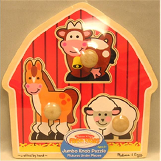 jumbo knob puzzle set
