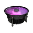 thumbnail image 2 of Cooler Master RR-I71C-20PC-R1 Cooling Fan/Heatsink - 1 x 120 mm - 1800 rpm - 1 x 37 CFM - 28 dB(A) Noise - Rifle Bearing - 4-pin - Socket H2 LGA-1155, Socket H LGA-1156, Socket H3 LGA-1150, Socket H4, 2 of 7