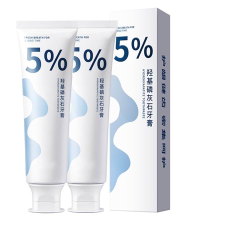Hydroxyapatite Toothpaste  Bisindole Repair Toothpaste 100g  Protect Gums and Repair Damaged Teeth  Toothpaste Brightening  Stain Removing  Fresh Breath(2 pcs)