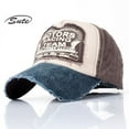 thumbnail image 5 of Gorra de béisbol clásica de estilo coreano, gorra de béisbol a juego con revestimiento MOT, sombrilla de moda para exteriores, sombrero de algodón puro lavado al por mayor, 5 of 5