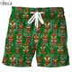 thumbnail image 1 of HX pantalones cortos bohemios para hombre, ropa deportiva con estampado de algas marinas, tortuga Polinesia, con bolsillos elásticos, para playa Fivean unisex, 1 of 2