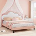 thumbnail image 1 of Upholstered bed frame, LED bed frame with PU artificial leather, adjustable gimbal bed frame My Lux Decor Round, 1 of 6