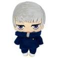 thumbnail image 1 of Jujutsu Kaisen - Peluche de Toge Inumaki 20 cm de alto, 1 of 1