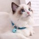 thumbnail image 4 of Collar para gatos con campana, collar Ajustable de Nailon Para Mascotas, Suave y Agradable Para La Piel. Collar de Mascotas de Estilo Japonés Con Cadena de Extensión para, 4 of 7