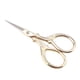 thumbnail image 5 of Tijeras vintage tijeras de coser afiladas antiguas de punto de cruz europeo DIY herramienta de costura de modista Retro tijera pequeña ANGGREK Otros, 5 of 8