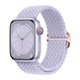 thumbnail image 1 of Adecuado para Apple Apple iwatch Correa de reloj plana para hebilla deslizante tejida de nailon arcoíris Correa elástica universal, 1 of 5