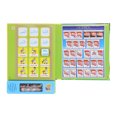thumbnail image 1 of Arabic Learning Sound Book, Clear Pictures Educational Interaction Better Understand Kids Electronic Sound Book Vocabulary  For Home Play, 1 of 8