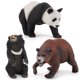 thumbnail image 3 of Gwong Juguete Animal salvaje Modelo Simulación Decoración PVC Panda Oso Estatuilla Juguete para el hogar Gwong 30007814, 3 of 7