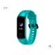thumbnail image 1 of Correa Deportiva Premium Para Honor Band 5i, 1 of 8