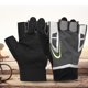 thumbnail image 5 of Fitness Unisex Transpirable Antideslizante Deportes al aire libre Bicicleta Ciclismo Mancuernas Entrenamiento de yoga Guantes de medio dedo (XL), 5 of 10