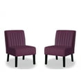 thumbnail image 4 of Mid Century Modern Accent Chairs Set of 2 with Minimalist Design, Elegant Velvet Upholstery and Solid Wood Legs, Ideal for Living Room or Bedroom, Eggplant, 4 of 6