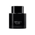 thumbnail image 1 of Perfume Giorgio Armani Armani Code para hombre 50 ml en aerosol, 1 of 1