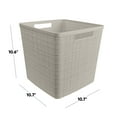 Curver Jute 11" Cube Plastic Storage Basket, Beige