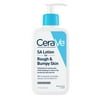 Cerave Sa Renewing Skin Lotion - 8 Oz