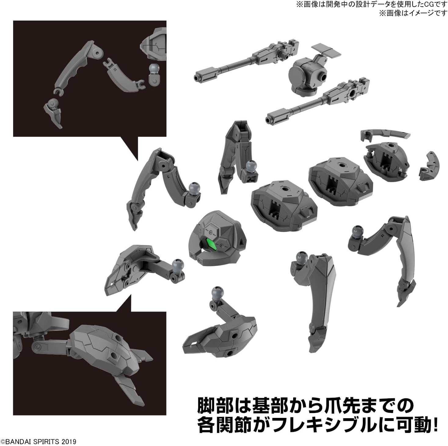 BANDAI 1/144 Erweitertes Armament-Fahrzeug | Modell Produktbild-Vorschau 2