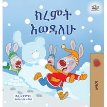 Amharic Bedtime Collection I Love Winter (Amharic Book for Kids), (Hardcover)