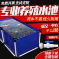 thumbnail image 2 of Canvas Fish Pond Fish Pond Tarpaulin  Pool Thickeneded  Scraper Bag Large Plastic Simple Aquatic Zhou Domao, 2 of 5