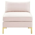thumbnail image 5 of Ardent Performance Velvet Armless Chair Pink, 5 of 8