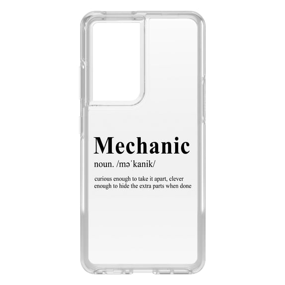 DistinctInk Clear Shockproof Hybrid Case for Galaxy S21 ULTRA 5G (6.8" Screen) - TPU Bumper Acrylic Back Tempered Glass Screen Protector - Mechanic Definition Hide the Extra Parts