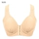 thumbnail image 1 of Sujetador Inalámbrico Transpirable Hebilla Frontal Correa Ancha Ropa Interior Delgada para Mujer Niña, Beige, 38/85 kenally AP001203-08, 1 of 7