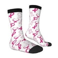 thumbnail image 4 of Yiaed Breast Cancer Awareness4 Print Great elasticity Crew Socks Sports socks for Men and Women, 4 of 5