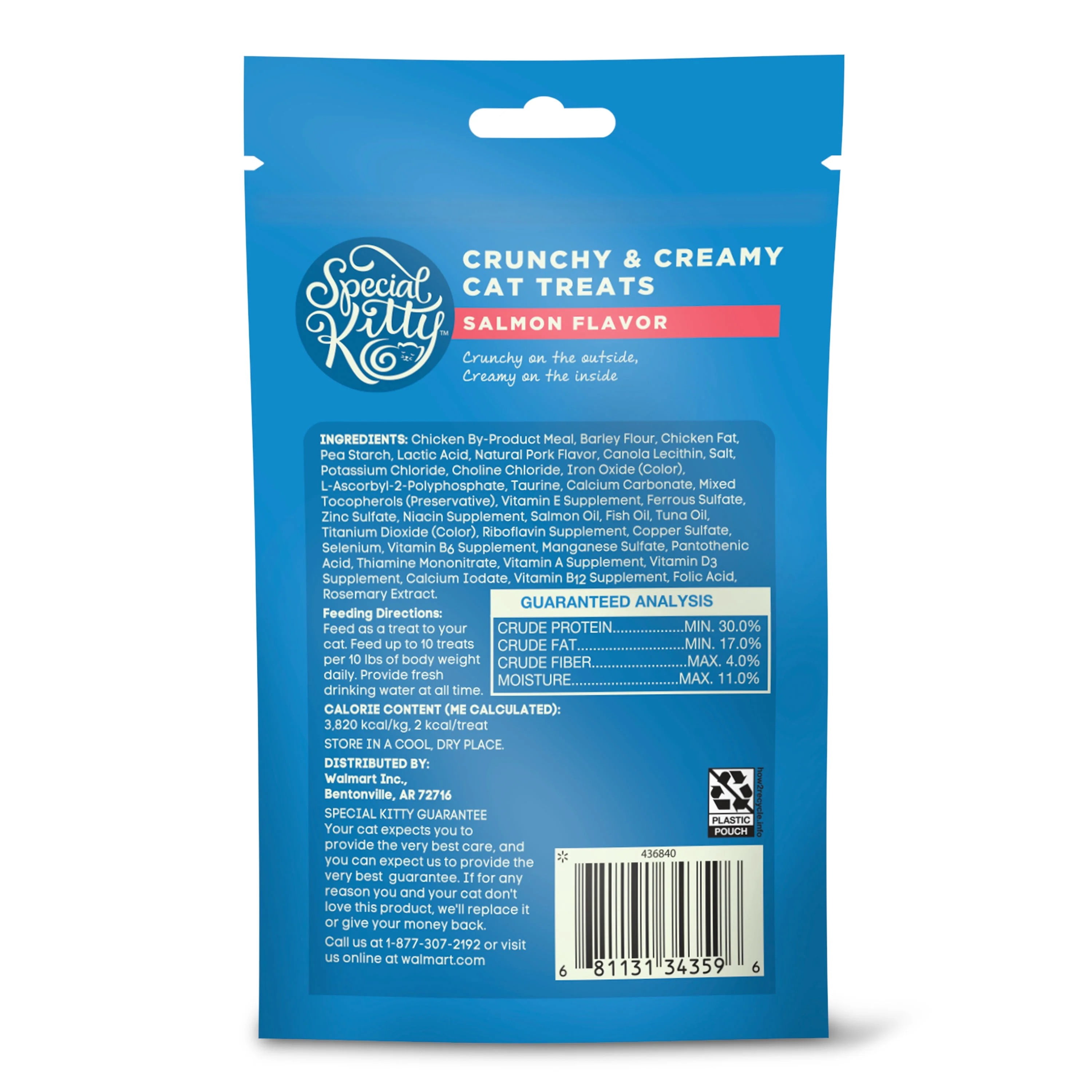 Special Kitty Crunchy and Creamy Cat Treats Salmon Flavor, 3 oz
