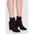 thumbnail image 2 of Women's Trendy Almond Toe Block Heel Booties, 2 of 3