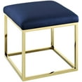 thumbnail image 2 of Ergode Anticipate Ottoman - Gold Navy, 2 of 5