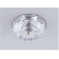 thumbnail image 4 of Lámparas de Techo LED para Pasillo Luces de Techo para Sala de Estar Luces de Pasillo de Cristal Iluminación LED 3W (Blanco Cálido), 4 of 10