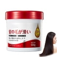 thumbnail image 1 of Keratin Hair Mask for Dry Damaged Hair, Deep Conditioning and LongLasting Smoothness 500ml, 1 of 4