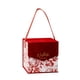 thumbnail image 5 of Caja de dulces para boda, caja de regalo para dama de honor, elegante bolsa de regalo, suministros portátiles para boda Rojo 18x18x18cm, 5 of 9