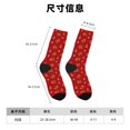 thumbnail image 3 of Honeii Gingerbread Man Print Adult Socks,Crew Socks,Casual Calf Socks,Daily Wear Socks for Men & Women, Perfect for Sports, Casual and Everyday Use, 3 of 6