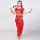 thumbnail image 4 of Conjunto de baile para niña, de poliéster, con top de lentejuelas de manga corta, cintura elástica, pantalones largos, talla mediana, cadena en la cintura, diadema y pulsera, 4 of 7