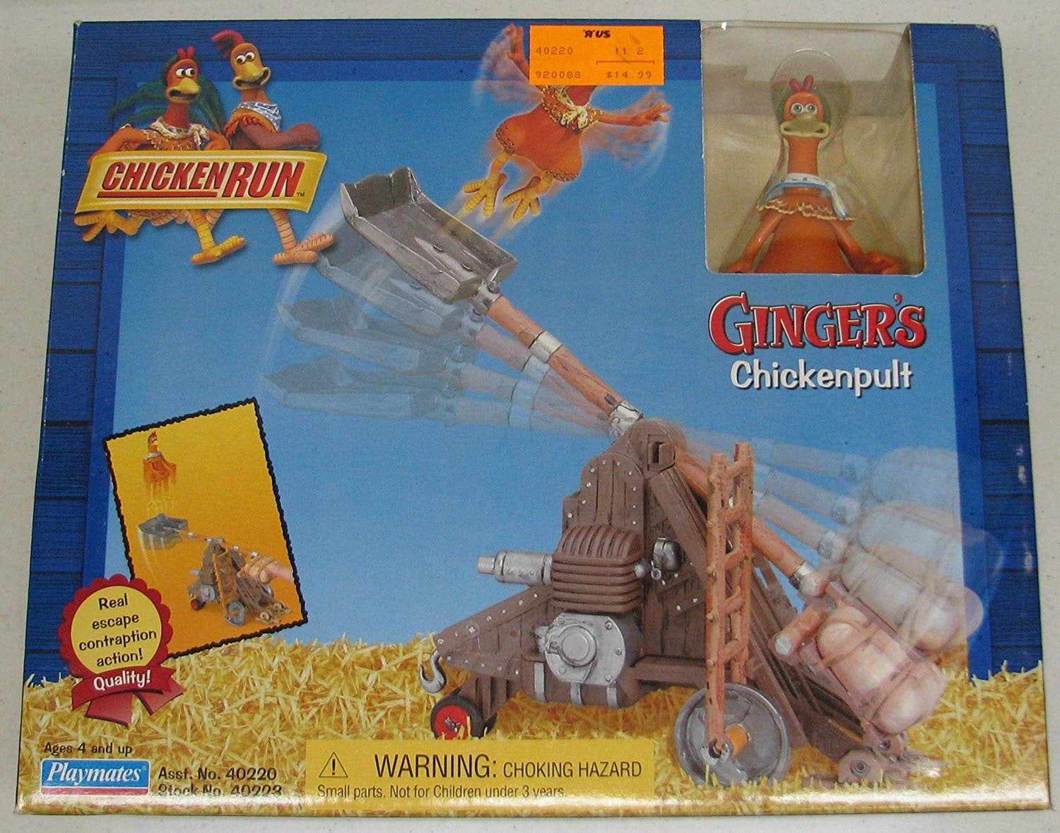 Ginger's Chickenpult From Chicken Run w/ Ginger Action Figure Walmart