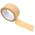 thumbnail image 1 of 45MMx25M General High Viscosity Water-free Sealing Tape Packaging Tape for Printing Concealing Photo Frame, 1 of 7