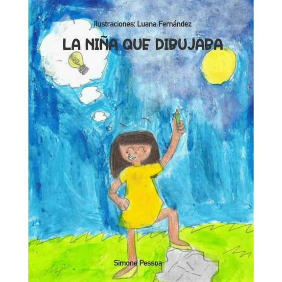 La NiÃ±a Que Dibujaba, (Paperback)