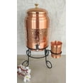 thumbnail image 1 of Indianartvilla Copper Half Lacqure & Half Hammered Design Water Pot With Glass/Tumbler & Stand, 169 Oz, 1 of 5
