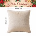 thumbnail image 3 of Sm:)e Soft Plush Faux Fur Throw Pillow Covers 18x18 Inch Set of 2, Decorative Cushion Covers for Couch Sofa Bedroom Living Room Home Decor, Beige, 3 of 6