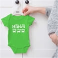 thumbnail image 5 of Born To Ride Horses With Grandma Romper Boys or Girls Infant Baby Brisco Brands 24M, 5 of 6