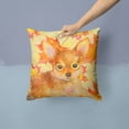 thumbnail image 2 of Carolines Treasures BB9983PW1414 Toy Terrier Fall Fabric Decorative Pillow 14Hx14W multicolor, 2 of 4