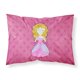 thumbnail image 1 of s Treasures Princess Watercolor Pillowcase Standard Multicolor Caroline's Treasures BB7407PILLOWCASE, 1 of 1