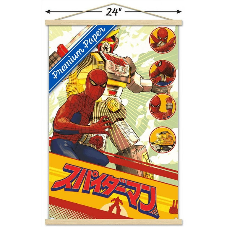 Marvel Comics TV - Japanese Spider-Man - Leopardon Sword Wall