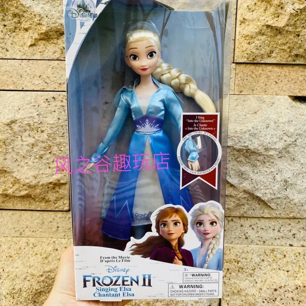 Muneca de princesa de Disney de Frozen 2 figura de princesa Elsa Anna regalo Kawaii para nina muneca Bjd con articulacion movil peinado Walmart en linea