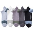 thumbnail image 1 of Men Low Cut Socks Soft 5 Pairs Breathable Moisture Wicking Tab Socks Short Socks, 1 of 10