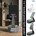 thumbnail image 4 of V53 Support de Haut-Parleur Rotatif, Support de Tablette 8 kg, NFC RGB Hi-Fi Audio, 4 of 8