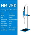 thumbnail image 2 of High Shear Mixer 26000rpm Dispersion Homogenising Emulsifying Food Paints Cosmetic Cream Mixer Homogenizer For Lab ,High Speed, 2 of 5