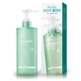thumbnail image 1 of Gel limpiador Foam Dr.G pH 200 ml para lavado facial, 1 of 8